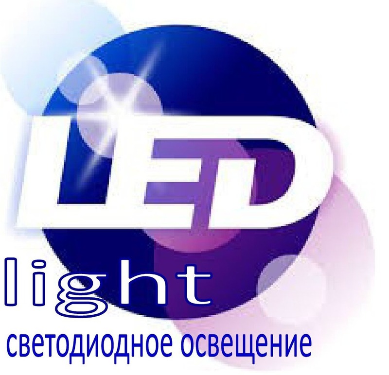 ИП LEDlight - 